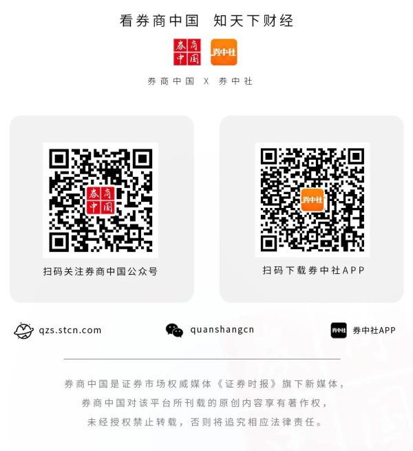 违纪诡秘搞定不良、违纪放贷揽储！审计署剑指生意银行乱象